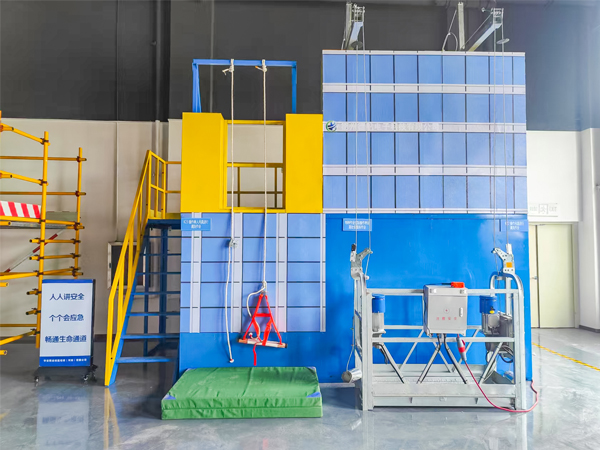 高處安裝、維護、拆除科目二實操設備